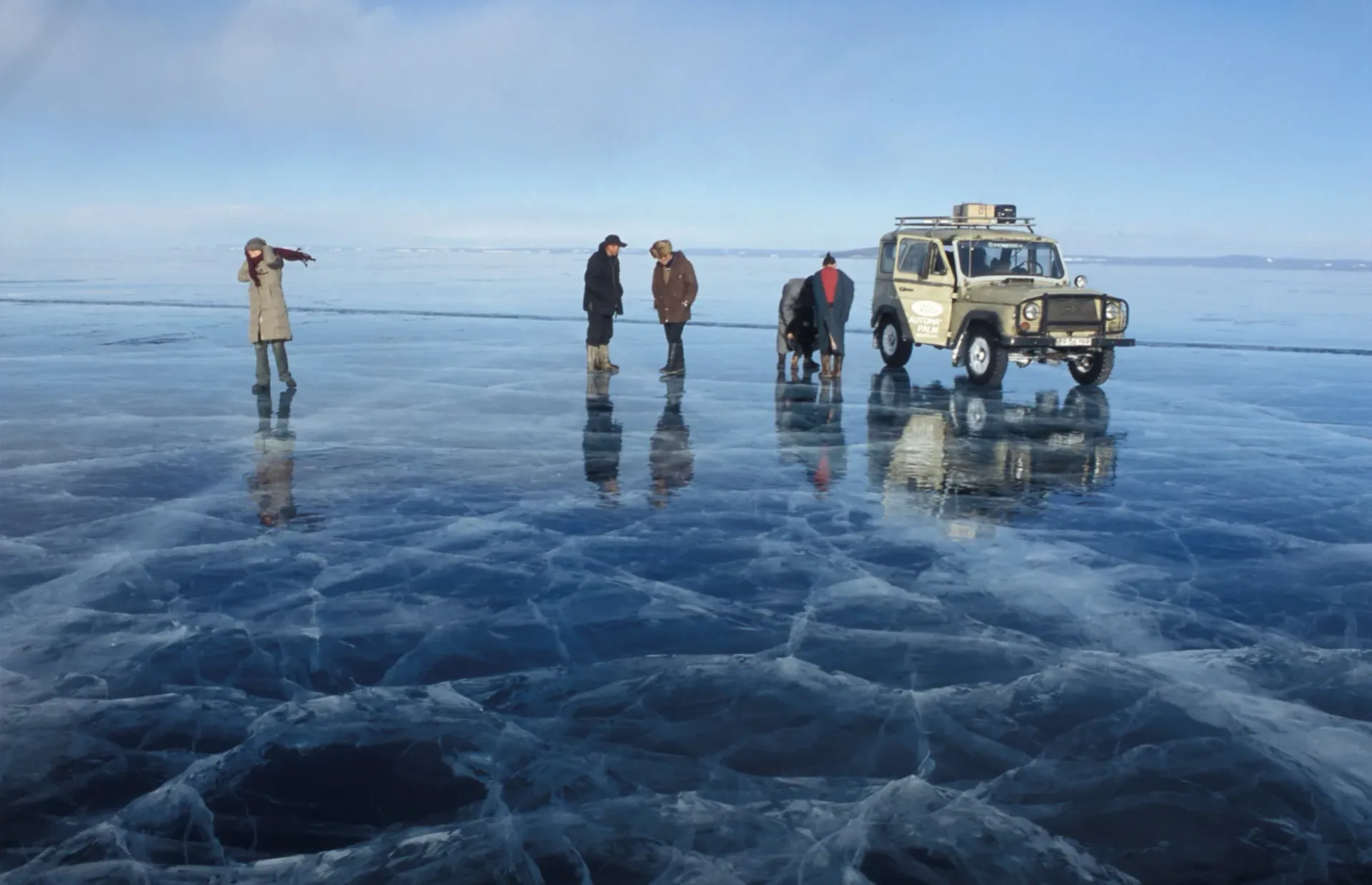 Frozen Lake Khovsgol