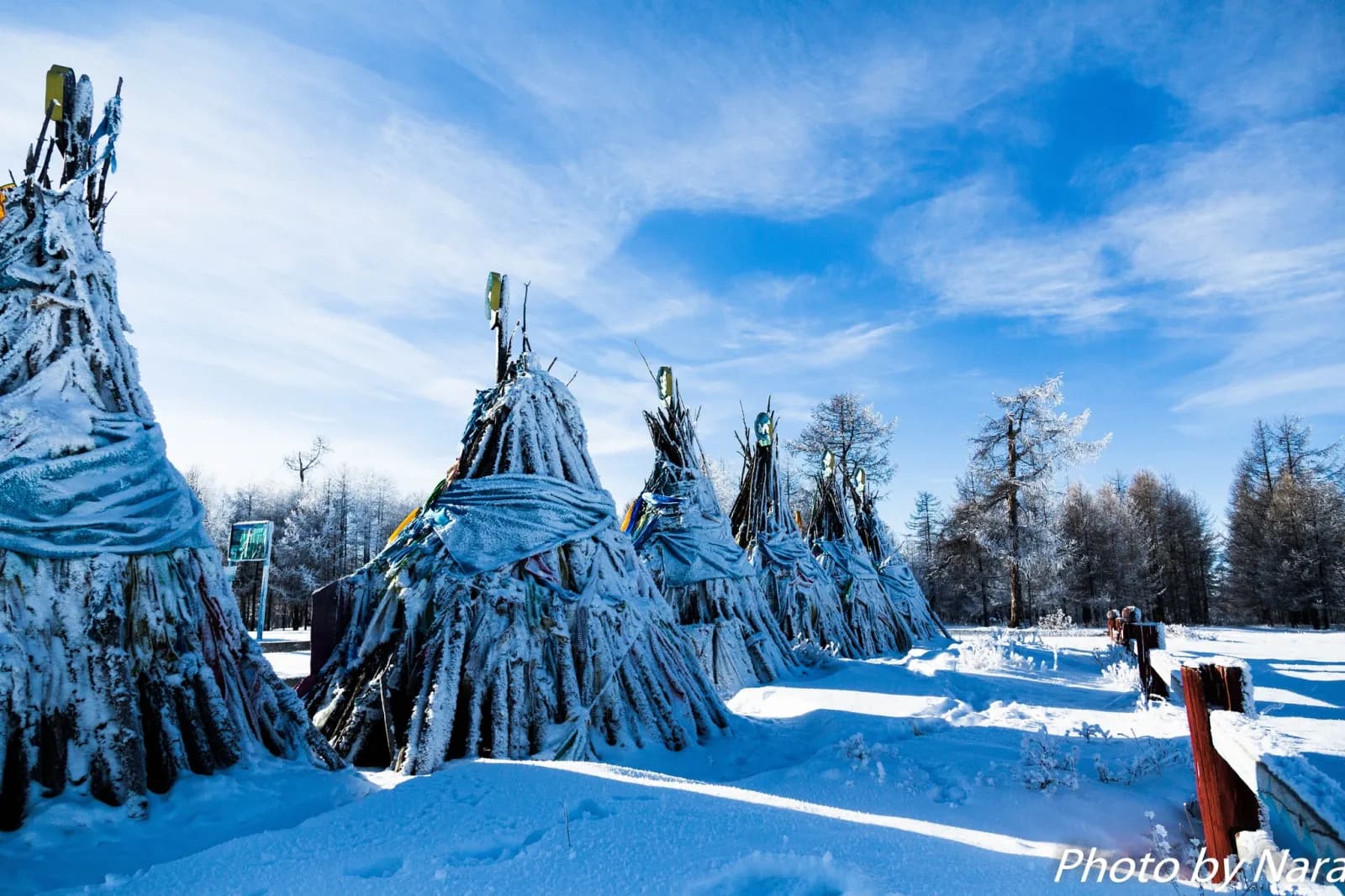 Winter Tour - Frozen Mongolia 14