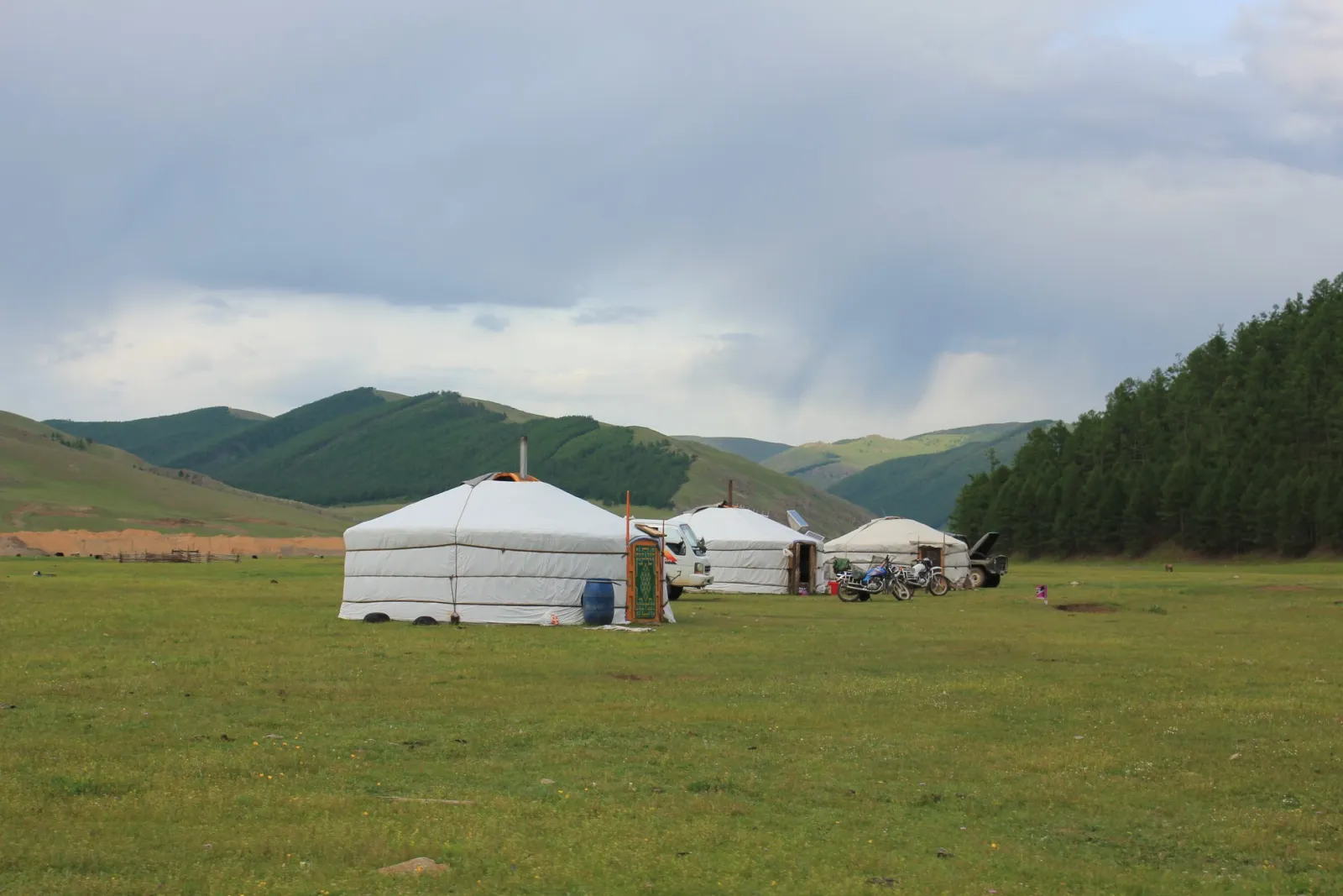 Central Mongolia Explorer gallery 5